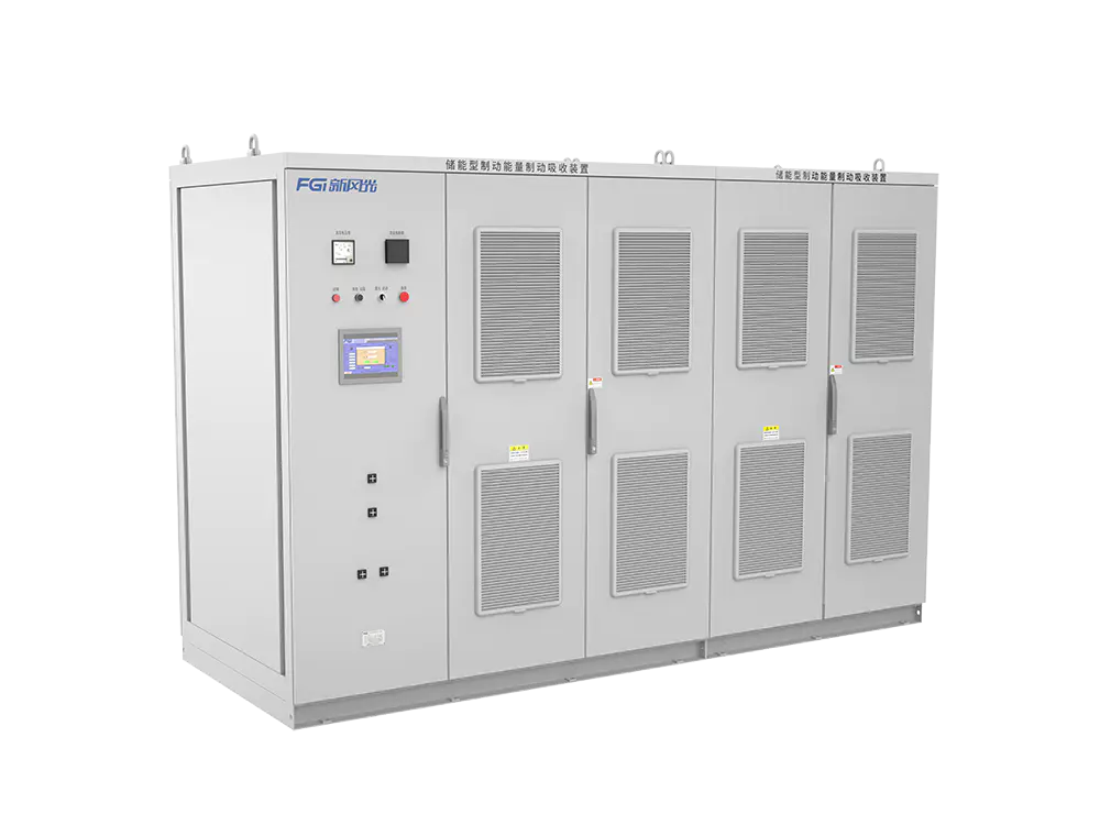 Urban Rail Transit Inverter-Energy Storage