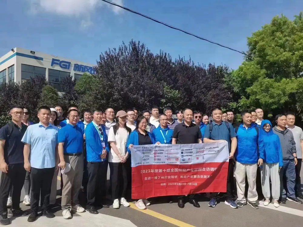 National Energy Storage Industry Research Team Visits FGI