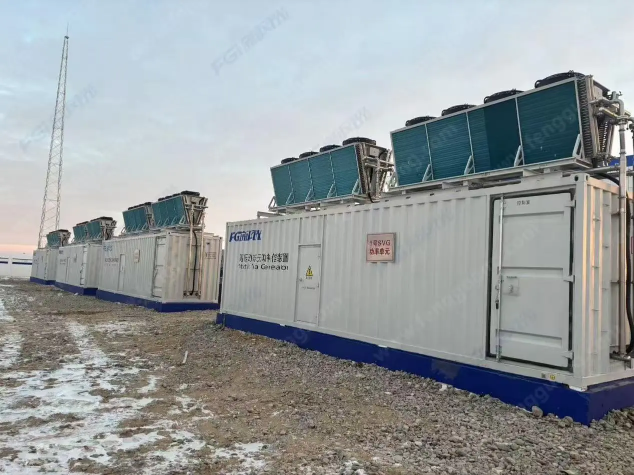 Kubuqi PV Desert Control Project with FGI's Static Var Generators (SVGs): Green Energy and Ecological Restoration for a Shared Future