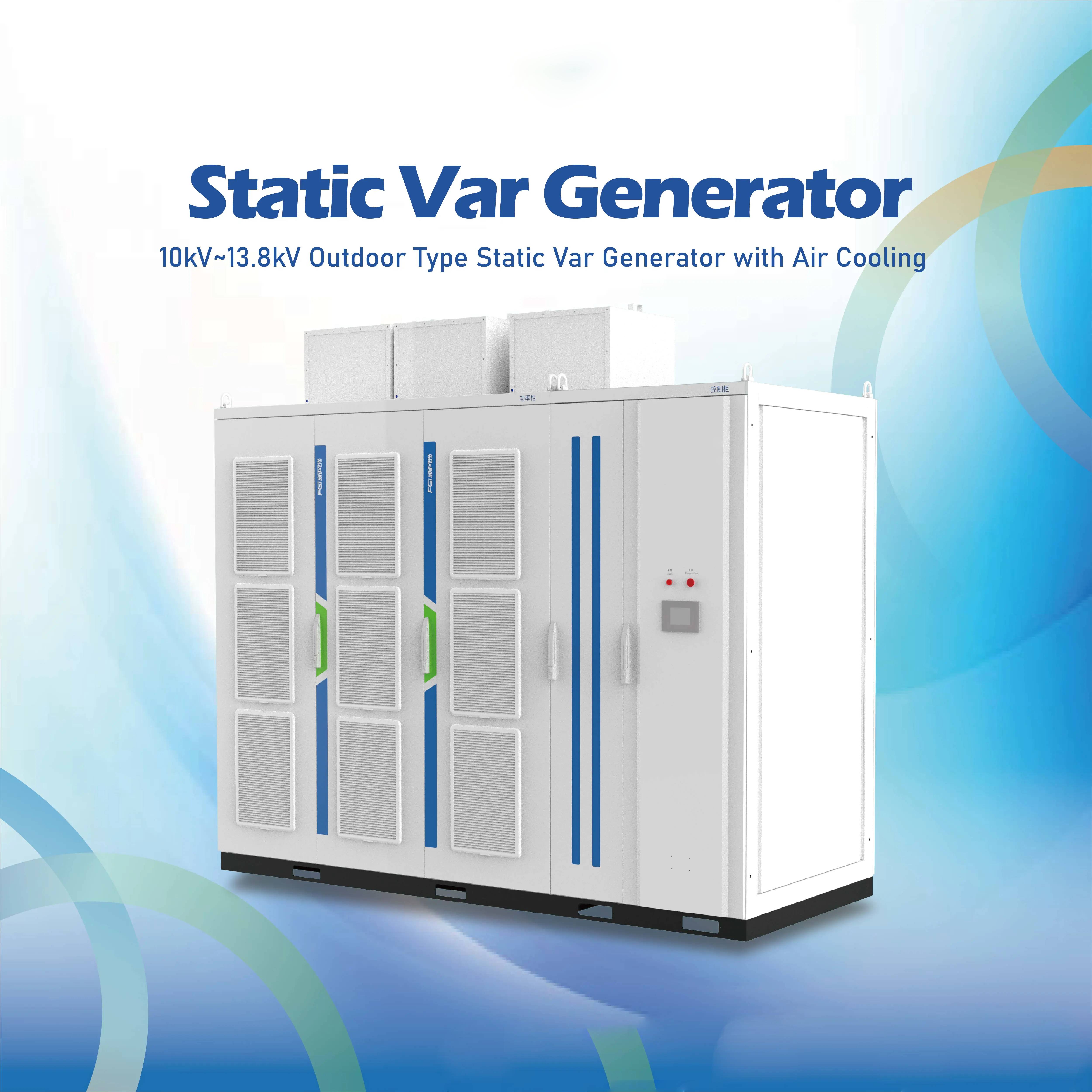 FGI 10kV~13.8kV Indoor Type Static Var Generator