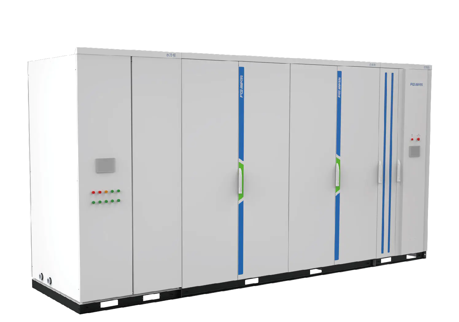 FGI 10kV~13.8kV Indoor Type Static Var Generator